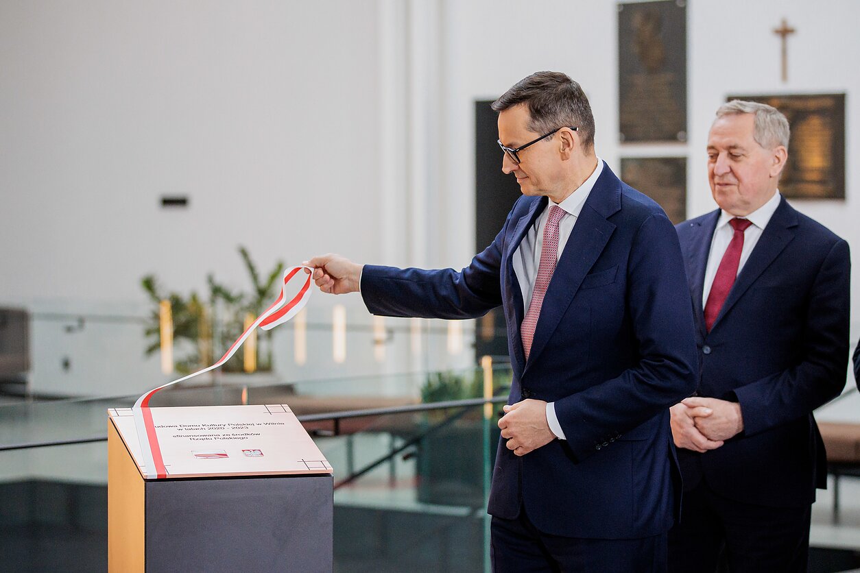 Otwarcie nowego skrzydła DKP Otwarcie nowego skrzydła DKP
