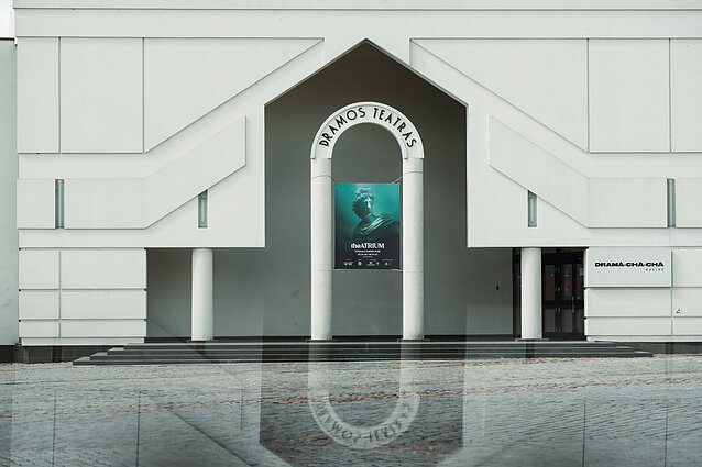 VII tarptautinis teatro festivalis „TheATRIUM“