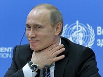 Владимир Путин
