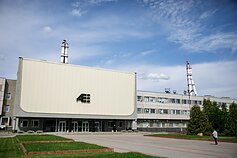 Ignalinos atominė elektrinė Ignalinos atominė elektrinė