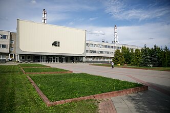 Ignalina nuclear power plant