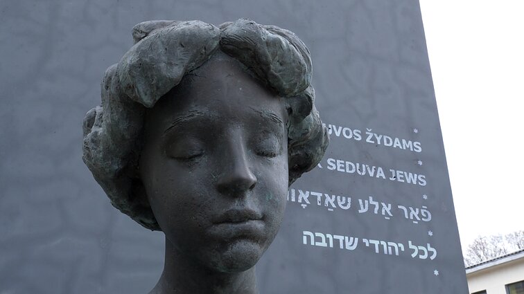 The Lost Shtetl Museum The Lost Shtetl Museum