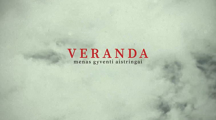 Veranda