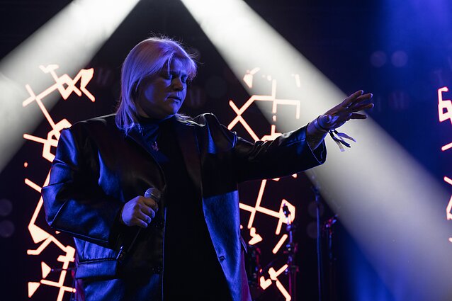 Rūta Mur festivalyje „Tallinn Music Week“