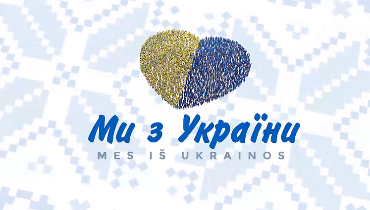 Mes iš Ukrainos