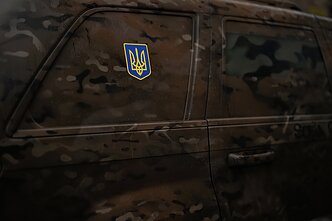 Rusijos karas prieš Ukrainą
