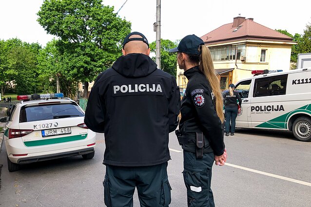 Полиция Полиция