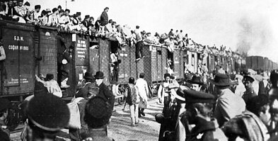 Депортація кримських татар 1944 р.