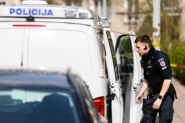 Policija Policija