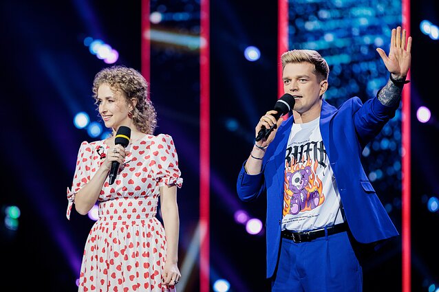 Aš esu MUZIKA Aš esu MUZIKA