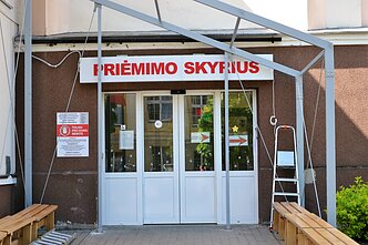Klaipėdos vaikų ligoninė Klaipėdos vaikų ligoninė