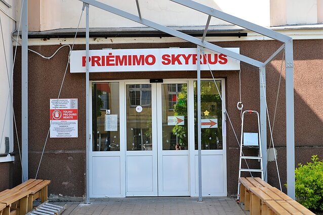 Klaipėdos vaikų ligoninė Klaipėdos vaikų ligoninė