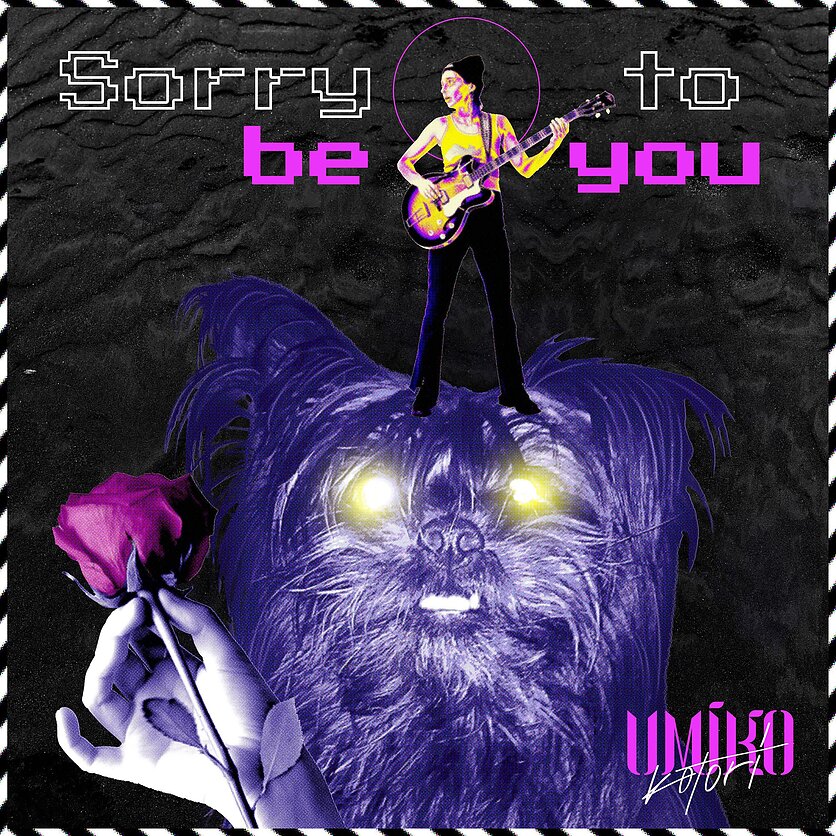 Eglė Fernandes Cavaco, „UMIKO Kotori“ albumas „Sorry To Be You“ 