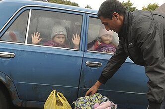 Українські діти