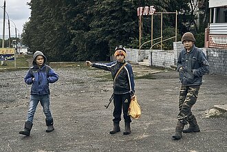 Украинские дети