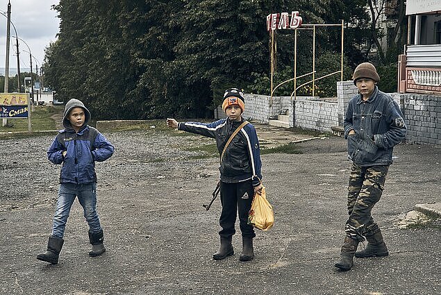 Украинские дети