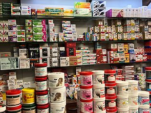 Vienoje Klaipėdos turgaviečių esančioje maisto papildų ir kosmetikos parduotuvėje parduodami antibiotikai Vienoje Klaipėdos turgaviečių esančioje maisto papildų ir kosmetikos parduotuvėje parduodami antibiotikai