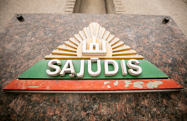 Medalinskas bei Songaila – apie Sąjūdžio iniciatyvinės grupės sudarymą, istoriją bei pirmąjį susirinkimą