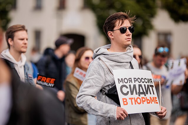 Митинг в поддержку Алексея Навального в Вильнюсе Митинг в поддержку Алексея Навального в Вильнюсе