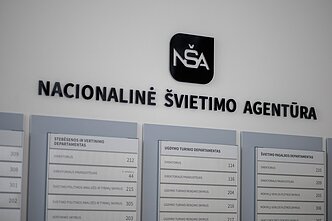 Nacionalinė švietimo agentūra Nacionalinė švietimo agentūra