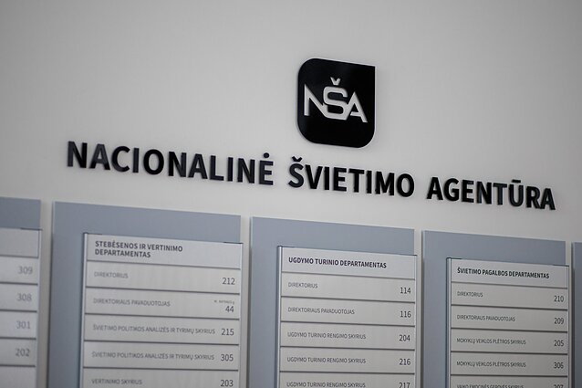 Nacionalinė švietimo agentūra Nacionalinė švietimo agentūra