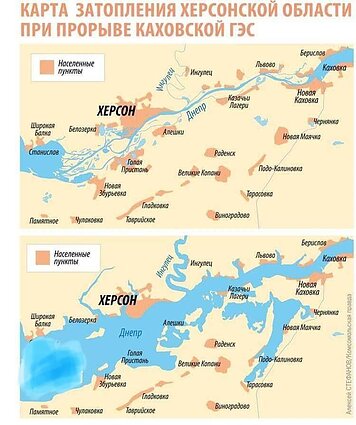 Карта затоплення територій в разі прориву греблі Каховської ГЕС