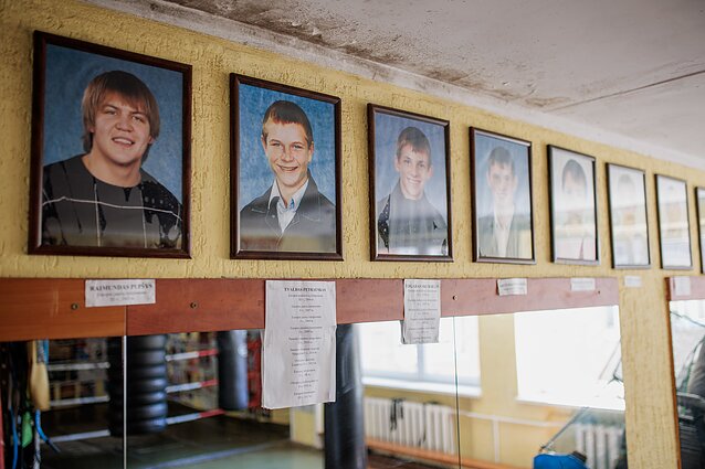 Šilutės bokso klubas „Kovotojas“ Šilutės bokso klubas „Kovotojas“