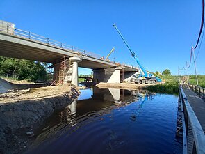 Vilainių tilto Kėdainiuose rekonstrukcija Vilainių tilto Kėdainiuose rekonstrukcija