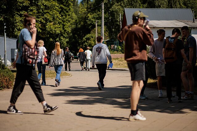 Valstybinis anglų kalbos egzaminas