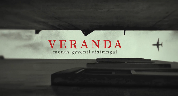 Veranda