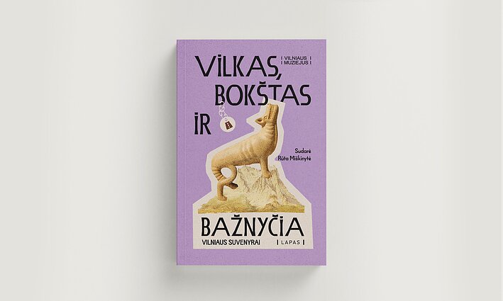 Albumo „Vilkas, bokštas ir bažnyčia: Vilniaus suvenyrai“ viršelis Albumo „Vilkas, bokštas ir bažnyčia: Vilniaus suvenyrai“ viršelis