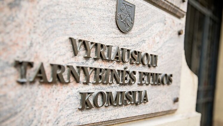 VTEK nusprendė nepradėti tyrimų dėl prezidento ir finansų bei kultūros ministrų
