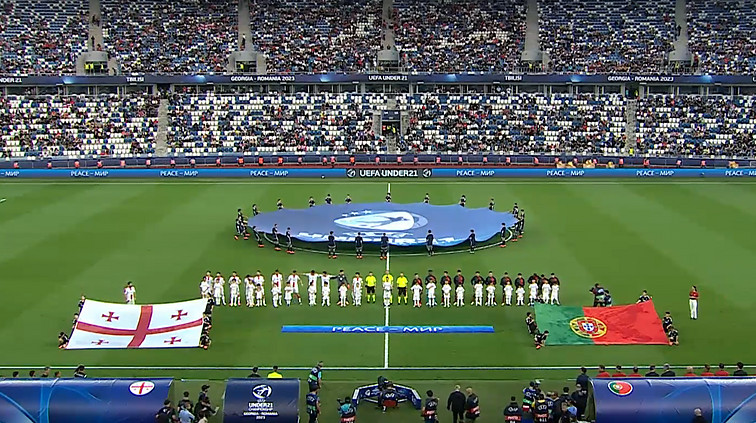 UEFA Europos jaunimo (U21) futbolo čempionatas. A grupė. Sakartvelas – Portugalija