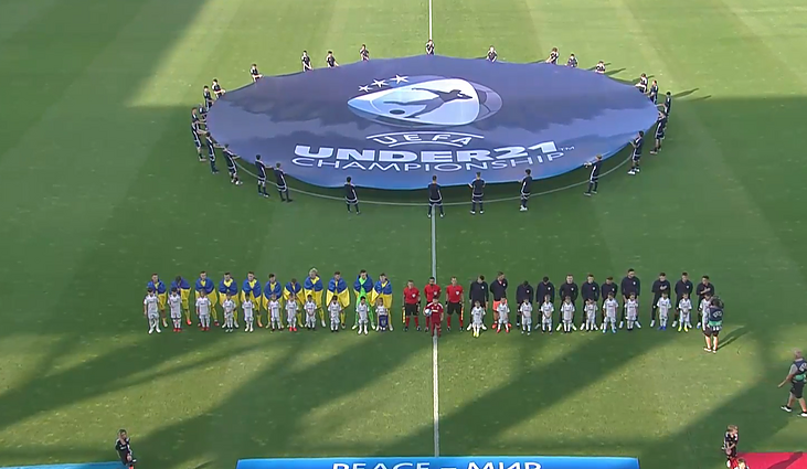 UEFA Europos jaunimo (U21) futbolo čempionatas. B grupė. Ukraina – Kroatija