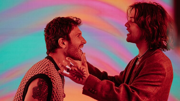 Vaidas Baumila ir Gamka