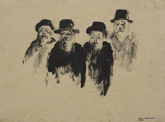Samuelis Bakas, „Iš Senojo pasaulio II“, 1947 m. 