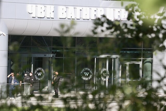 „Wagner“ būstinė Sankt Peterburge