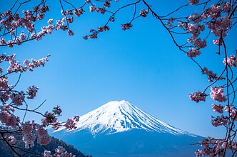 Japonija