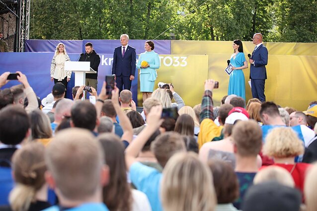 „Keliu vėliavą už Ukrainą NATO“ koncertas „Keliu vėliavą už Ukrainą NATO“ koncertas