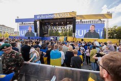 „Keliu vėliavą už Ukrainą NATO“ koncertas „Keliu vėliavą už Ukrainą NATO“ koncertas