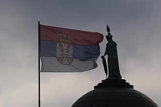 Флаг Сербии
