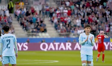 2019 m. FIFA pasaulio moterų futbolo čempionatas 