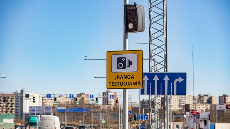 Sostinėje pradeda veikti daugiafunkciniai greičio matuokliai: fiksuos ne vien automobilių greitį, bet ir kitus pažeidimus