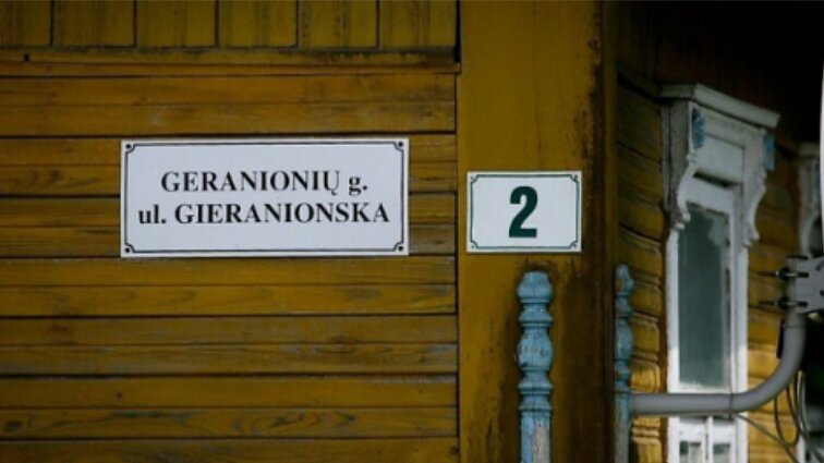 Žinios. Ginčų komisija svarstys, ar reikia panaikinti dvikalbius užrašus lietuvių ir lenkų kalba