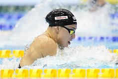  Rūta Meilutytė