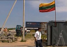 Убийства в Мядининкай 31 июля 1991 года Убийства в Мядининкай 31 июля 1991 года