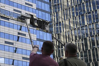 Беспилотник опять попал в башню в районе "Москва-Сити"