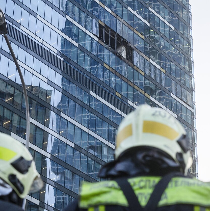 AP  nuotr., Bepiločio lėktuvo ataka Maskvoje