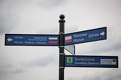 Указатель в Сувалкском коридоре