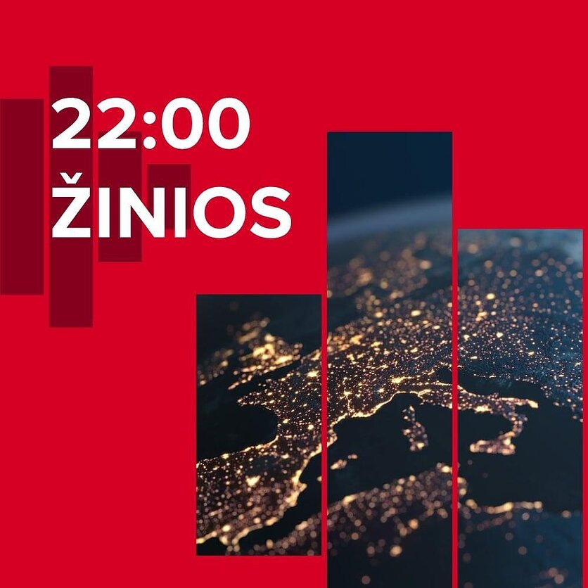 LRT vizualizacija, LRT RADIJO Žinios